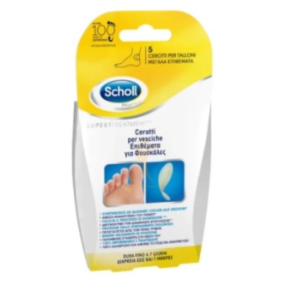 Scholl Cerotti Per Vesciche Del Tallone 5 Pezzi